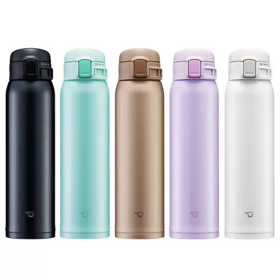 Zojirushi SM-SR60E Stainless Steel  One Touch Open  Vacuum Bottle 600ml • $80