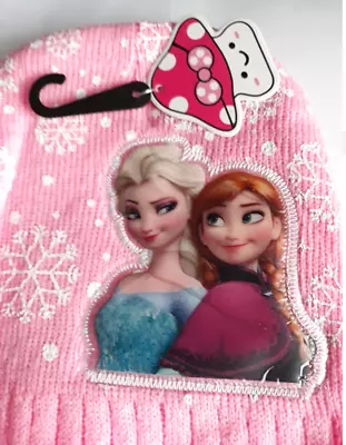 Disney Kids Frozen Beanie • $8