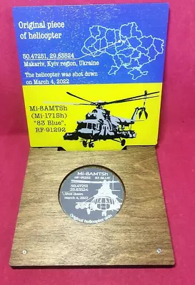 Ukraine 2022. Piece Of Mi 8 Helicopter. Collectible Souvenir • $150