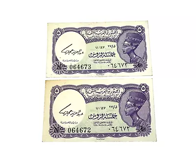 1961 ND Issue-Egypt 5 Piastres  2 Consecutive Notes UNC S/N 064672 & 73 (#41) • $50