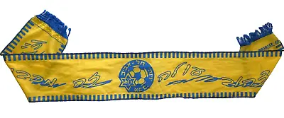 Maccabi Tel Aviv 90's Football Soccer Vintage Scarf Israel צעיף מכבי תל אביב • $35