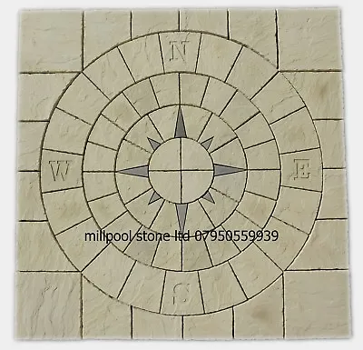 3M X 3M NAUTICAL COMPASS+SQ OFF ROTUNDA PATIO PAVING SLAB (DELIVERY EXCEPTIONS) • £299