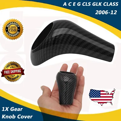 For Mercedes-Benz A C E G GLS Class 06-12 Gear Shift Knob Cap Carbon Fiber Cover • $9.77