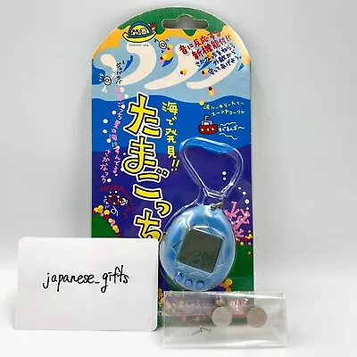 BANDAI Tamagotchi Ocean Umi De Hakken Blue Virtual Pet From Japan • $90