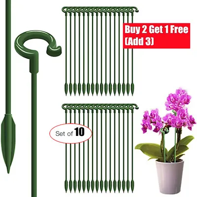 10X Plant Support Stakes Garden Flower Support Single Stem Plant Support Stakes • £4.10