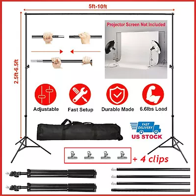 10ft Adjustable Photography Studio Screen Background Backdrop Support Stand Kit • $29.99