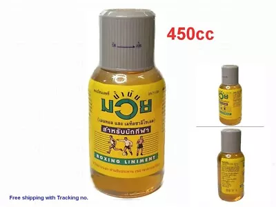 Namman Muay Thai Boxing Oil Liniment Muay Thai Kickboxing  Massage Oils 450cc • $52.90