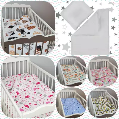 4 Pcs BEDDING SET BABY For Crib Cot Cot Bed PILLOW CASE DUVET COVER CARS FLOWERS • £3.99