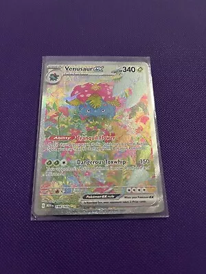 Venusaur Ex - 198/165 - Scarlet & Violet 151 - SIR - [Near Mint] - Pokemon Card • $60