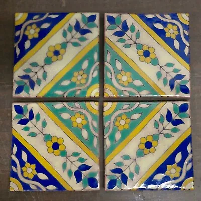 Contemporary 4-Tile Geometric D&M Design California  • $195