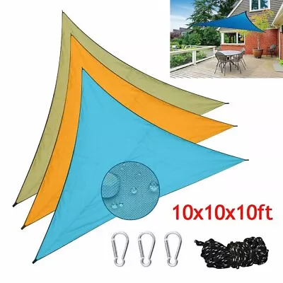 Sun Shade Sail Garden Patio Awning Canopy Waterproof UV Triangle Cover Outdoor • $12.99