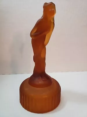 Mirror Images By Imperial Venus Rising Flower Figurine In Frosted Amber 1981 • $39.95