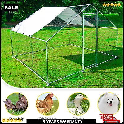 1pc Large Space Run Backyard Hen House For Poultry Activities Hard Chicken Coop • £174.77