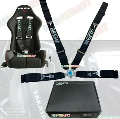 Takata 4 Point Snap-On 3  With Camlock Racing Seat Belt Harness Black Universal • £77.62
