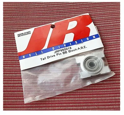 Vintage RC JR Heli Helicopter JRP960018 60018 Tail Drive BB Block ERGO Robinson  • $8.84