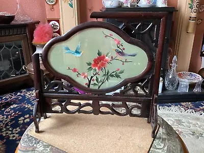 Chinese/Japanese Rotating Wooden Table Screen 310mm X 300mm Silk Embroidery • £12