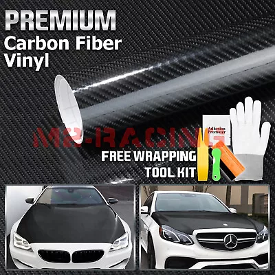 7D Carbon Fiber Black High Gloss Auto Vinyl Wrap Sticker Sheet Film Decal DIY 6D • $270