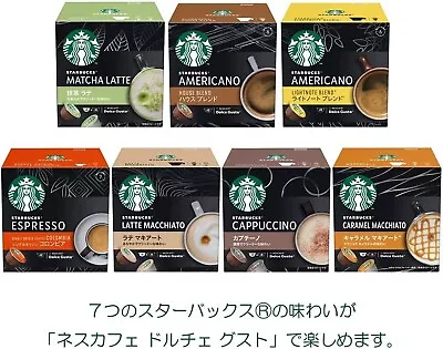 Starbucks Nescafe Dolce Gusto Exclusive Capsule 12P X 4boxes • $64