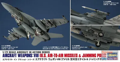 HAS35113 1:72 Hasegawa Weapons Set VIII - US Air To Air Missiles & Jamming Pods • $14.89