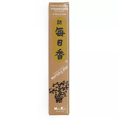 Nippon Kodo Morning Star Frankincense Japanese Incense Sticks + Holder • £4.75