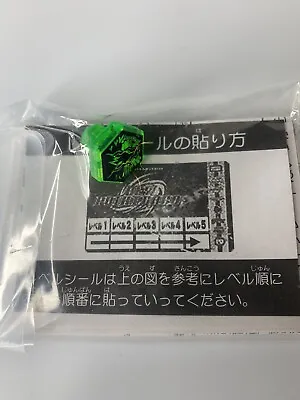 Takara Tomy Beyblade Metal Fight Parts - Green Big Bang Pegasus Facebolt - WBBA • $19.99