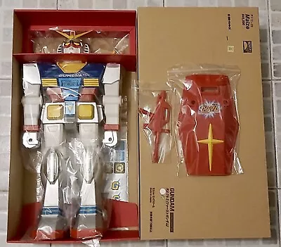 Maize Gundam RX-78-2 First Edition Jumbo Machinder 52cm MIB • $2937.50