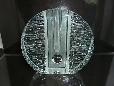 German Walther Glas Solifleur Wheel Single Stem Bud Vase Art Glass • £23