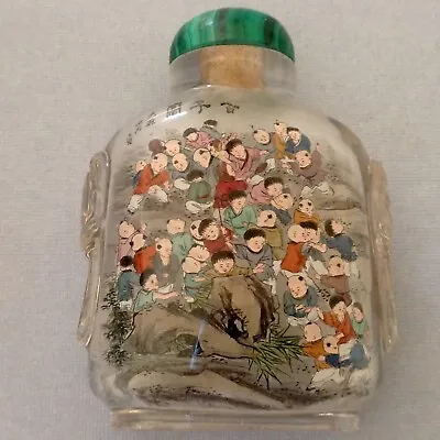 ~ Crystal Reverse Inside Painted Snuff Bottle - Malachite Cap - Hundred Children • $295