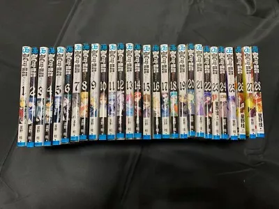 D.Gray-man Vol.1-28 Complete Set Comics Manga Katsura Hoshino Japanese Language • $64