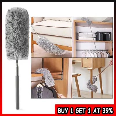 Extendable Cobweb Brush Angled Head Feather Duster Reach Telescopic Handle UK • £3.59