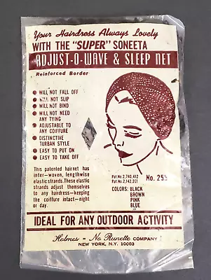 Vintage Womens Super Soneeta Nylon Yarn Hair Adjust O Wave & Sleep Net 255 Black • $14.95