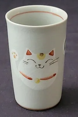 Vintage Teavana Fine Stoneware Lucky Cat Tea Cup - Maneki Neko - Japan • $25