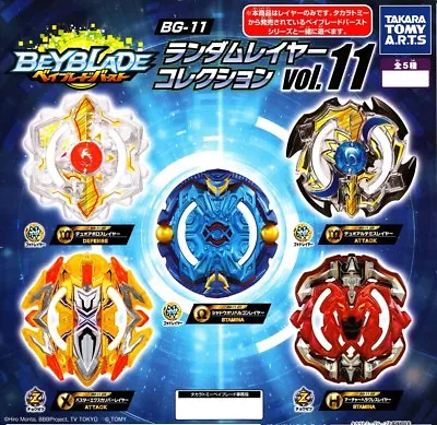 £35.94 • Buy Takara Tomy Beyblade Burst Cho-z Bg-11 Layer Collection Vol.11 Set Of 5  Omega 