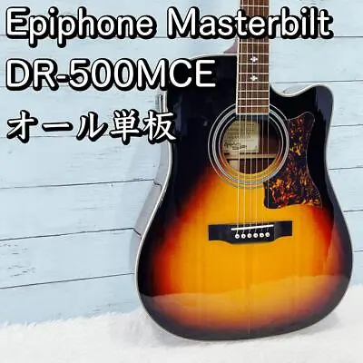 Epiphone Masterbilt DR-500MCE Acoustic Electric Guitar Used Item From Japan • $699