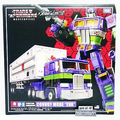 NEW Takara Transformers Masterpiece Convoy Mode Eva MP-10 Optimus Prime Brand  • $644.96