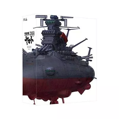 New Space Battleship Yamato 2199 Blu-ray Box  Japan F/S JP • $576.30