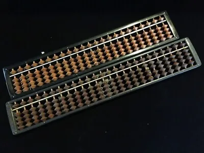P1092 Japanese Wooden Abacus Set Vintage SOROBAN 2pc Calculation Tool Brown • $12.79