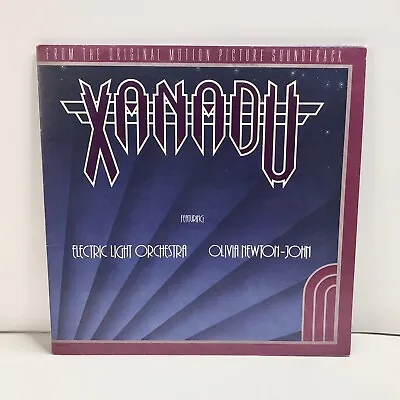 XANADU - Olivia Newton John And ELO - Vinyl LP - MCA 6100 - 1980 - READ • $13.49