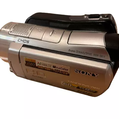 Sony HDR-SR11 Handycam Digital HD Video Camera Recorder Good GP • $86.99