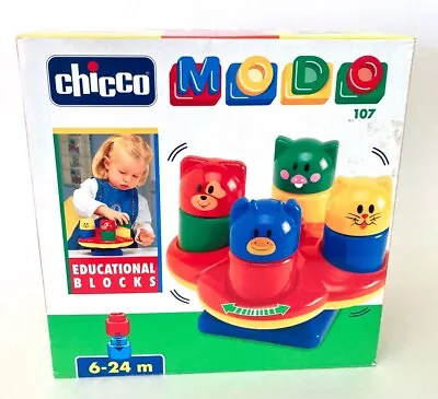 NEW Vintage? CHICCO MODO 107 Italy Ages 6 – 24 Mos  Educational Toy 10 Pieces NI • $29.92