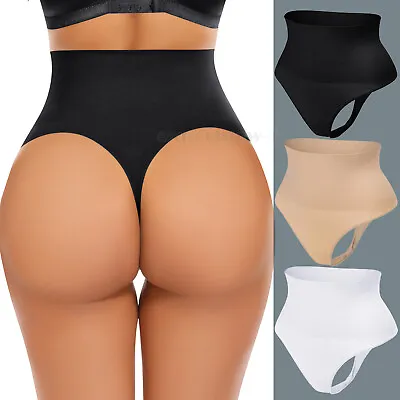 Women's Fat Free Dressing Thong Body Shaper Shapewear High Waist Magic Knickers • £5.05