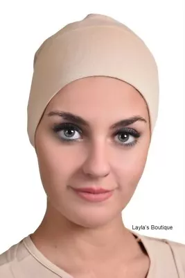 Muslim Women Soft Comfortable Inner Hijab Caps Islamic Arab Underscarf Hats New • $7.99