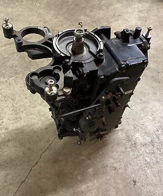 Mercury 45 HP Classic Fifty Powerhead Cylinder Crankcase 97469A87 • $449.99