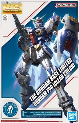 MG THE GUNDAM BASE LIMITED GUNDAM F90 [CLEAR COLOR]--1/100 Scale Model Kit--NIB • $77.99