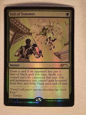 MTG Veil Of Summer FOIL Secret Lair NM Mint Rare Instant  • $27