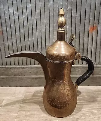 Vintage Arabic Copper Dallah Coffee Pot Traditional Handmade • $249.99