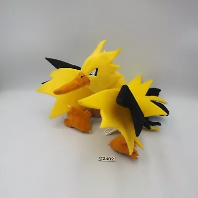 Zapdos C2402 Pokemon Banpresto Bandai Spirits Plush 4  Stuffed Toy Doll Japan • $17.99