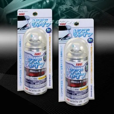 2 X VANS 110ML JDM Tail/Bumper/Corner/Head Lamp Lens Shine Paint Spray Universal • $57.95
