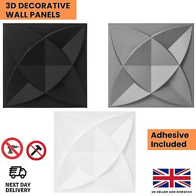 3D Wall Panels With Adhesive | DIY Interior & 3D Decorative Star Design • £19.75