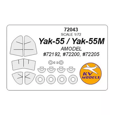 1/72 Yak-55/Yak-55M Masking W/Wheels Masks For Artmodel #72192 #72200 #72205 • $4.51